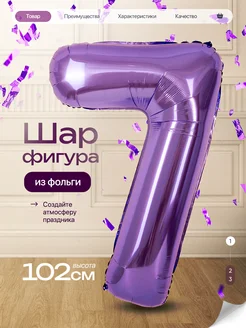 Товар WB 1257125628