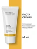 Точечный крем от прыщей цинковая паста + салициловая кислота mirrolla 481598064 купить за 197 ₽ в интернет‑магазине Wildberries